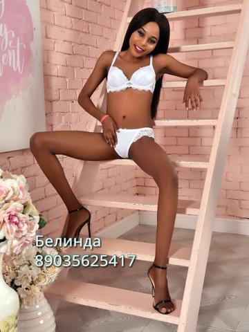 Индивидуалка Ольга Фотография 2